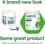 YuMOVE Senior Dog Tablets | Higher Strength - Image 2